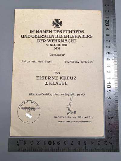 小驴勋章奖章收藏2月22日周日晚六点拍卖（珍爱和平，收藏战争，铭记历史，勿忘国耻，忠党爱国。有偿代拍，送拍规则在简介最后，参拍须阅读规则后再参拍，关系到运费包装发货时效真假辨别等关键信息，拍卖时不再发原图，看大图店主微信码在拍卖店铺介绍里） - 43年EKII证书
