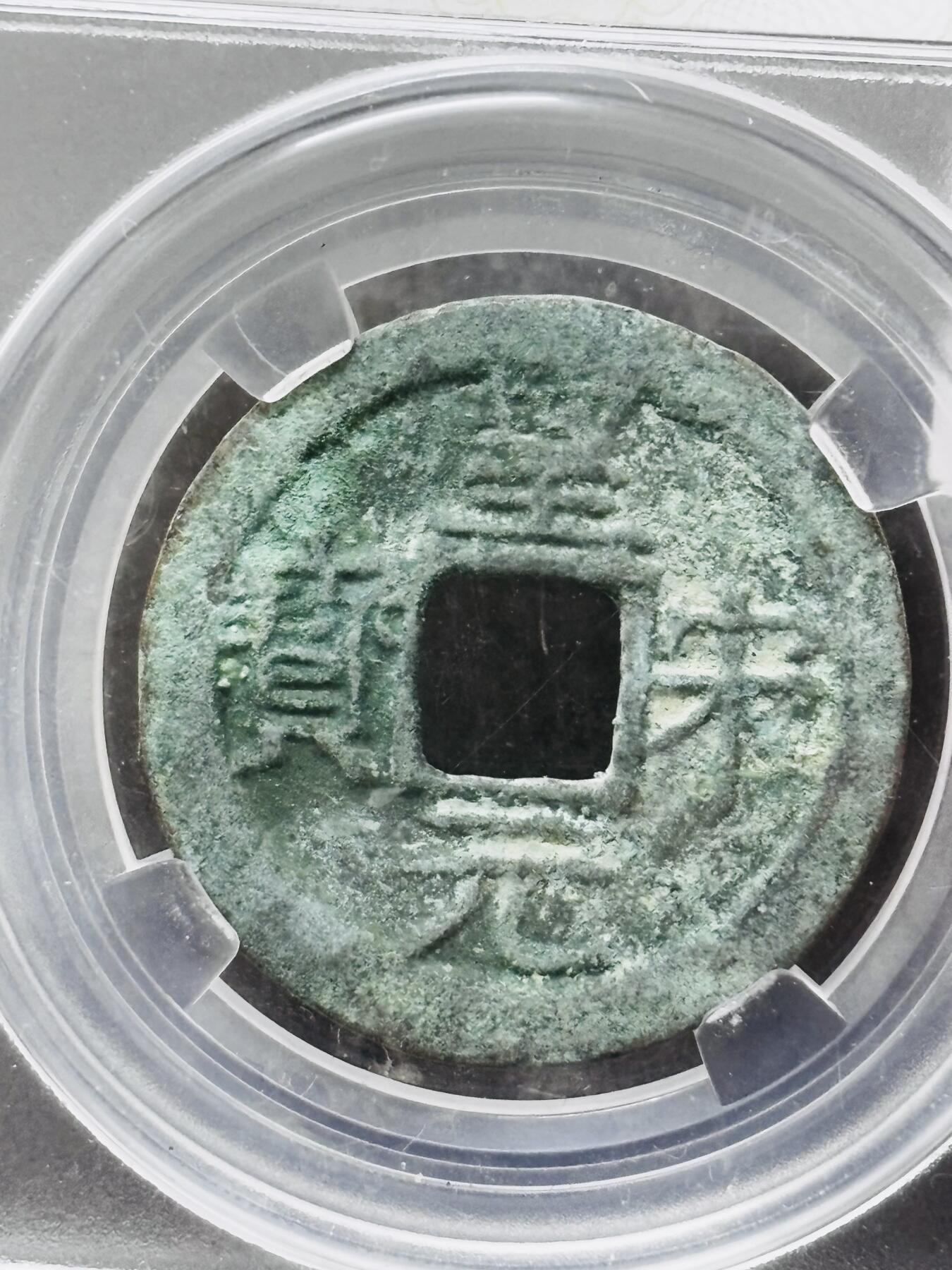 【金马踏春，泉马奔腾】2026 年新年贺岁场，（定于年初五接财神截拍）祝各位老板马到成功，马上有钱，愿岁岁平安喜乐顺遂