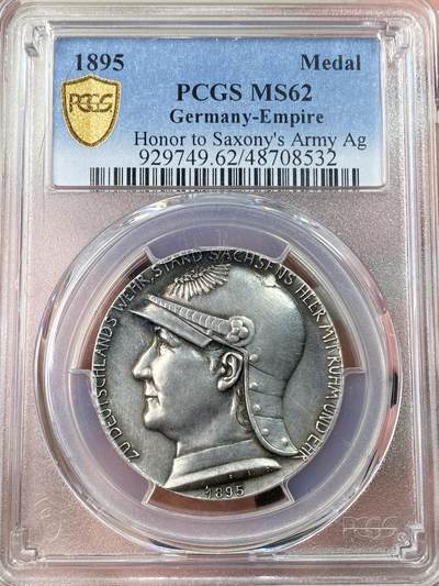 万国钱币拍卖第061期（马年首拍） PCGS MS62 1895年德国萨克森国王阿尔伯特一世纪念普法战争胜利25周年银章 高浮雕双鹰戏冠可谓最美帝国雄鹰刻画 稀少罕见品种