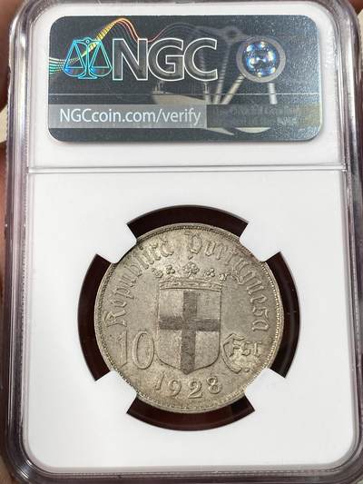 万国钱币拍卖第061期（马年首拍） NGC MS63 1928年葡萄牙欧里基战役纪念10E银币 原味包浆也掩盖不住的十字转光迸发