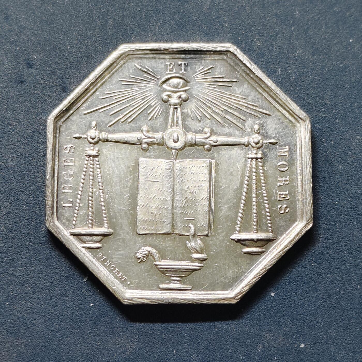 【全场包邮】纯粹捡漏拍503场 【银章】法国（无年份）奥布省塞纳河畔诺让地区公证人协会八角纪念银章