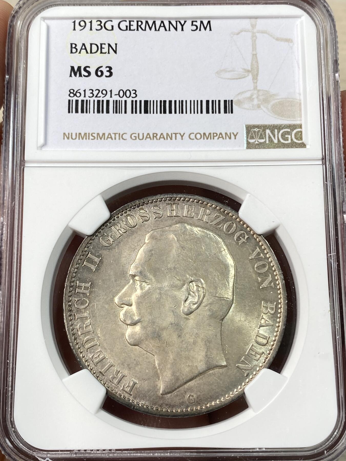 万国钱币拍卖第061期（马年首拍）