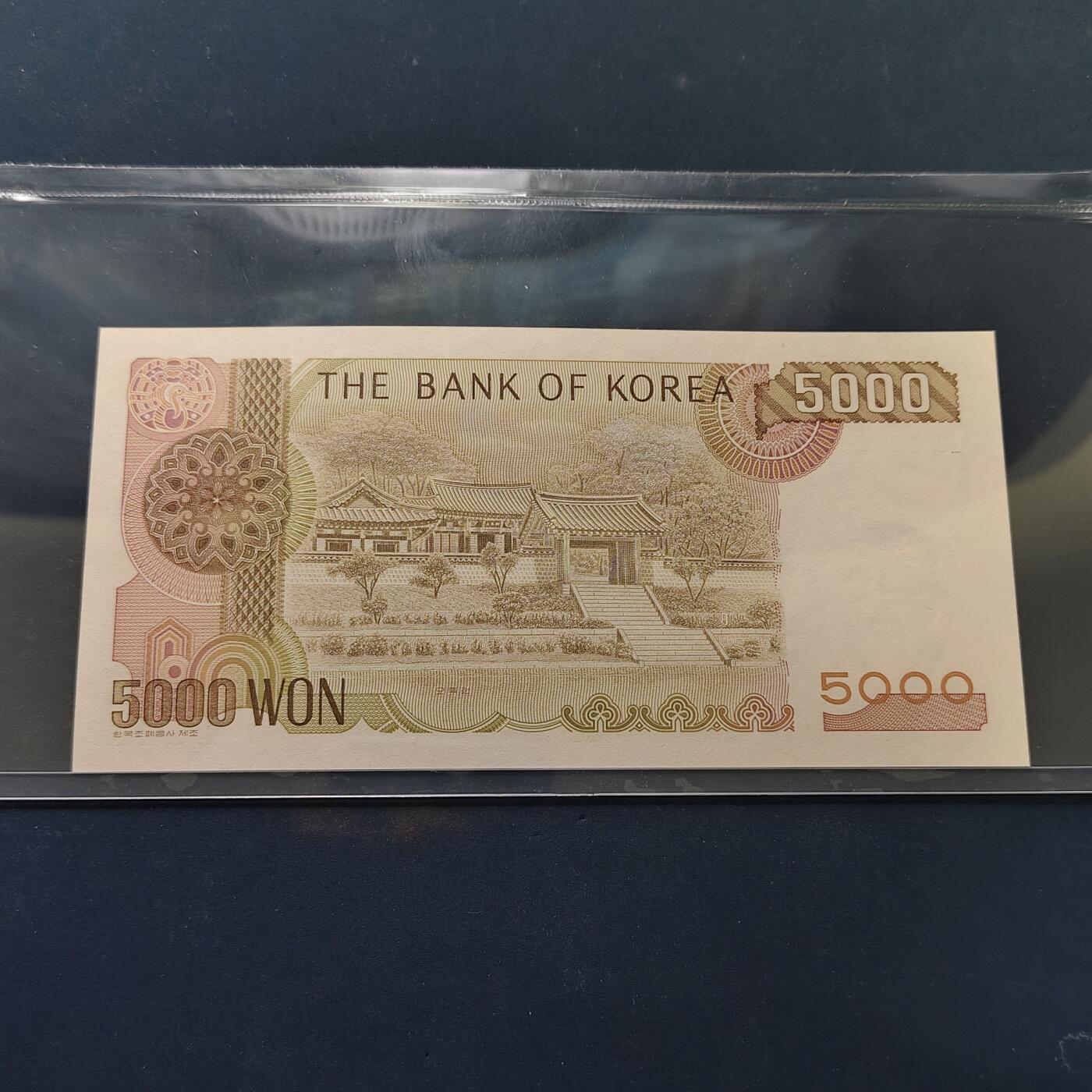 【全场包邮】纯粹捡漏拍502场