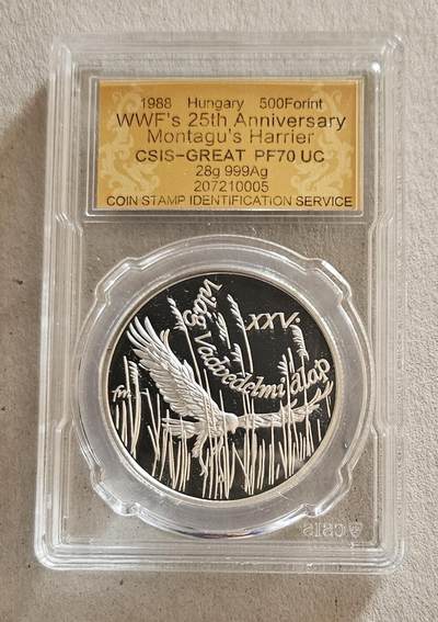 【币将精彩】世界钱币马年新春拍卖（2026-2-22） - 克劳斯获奖币匈牙利1988年苍鹰银币信泰评级