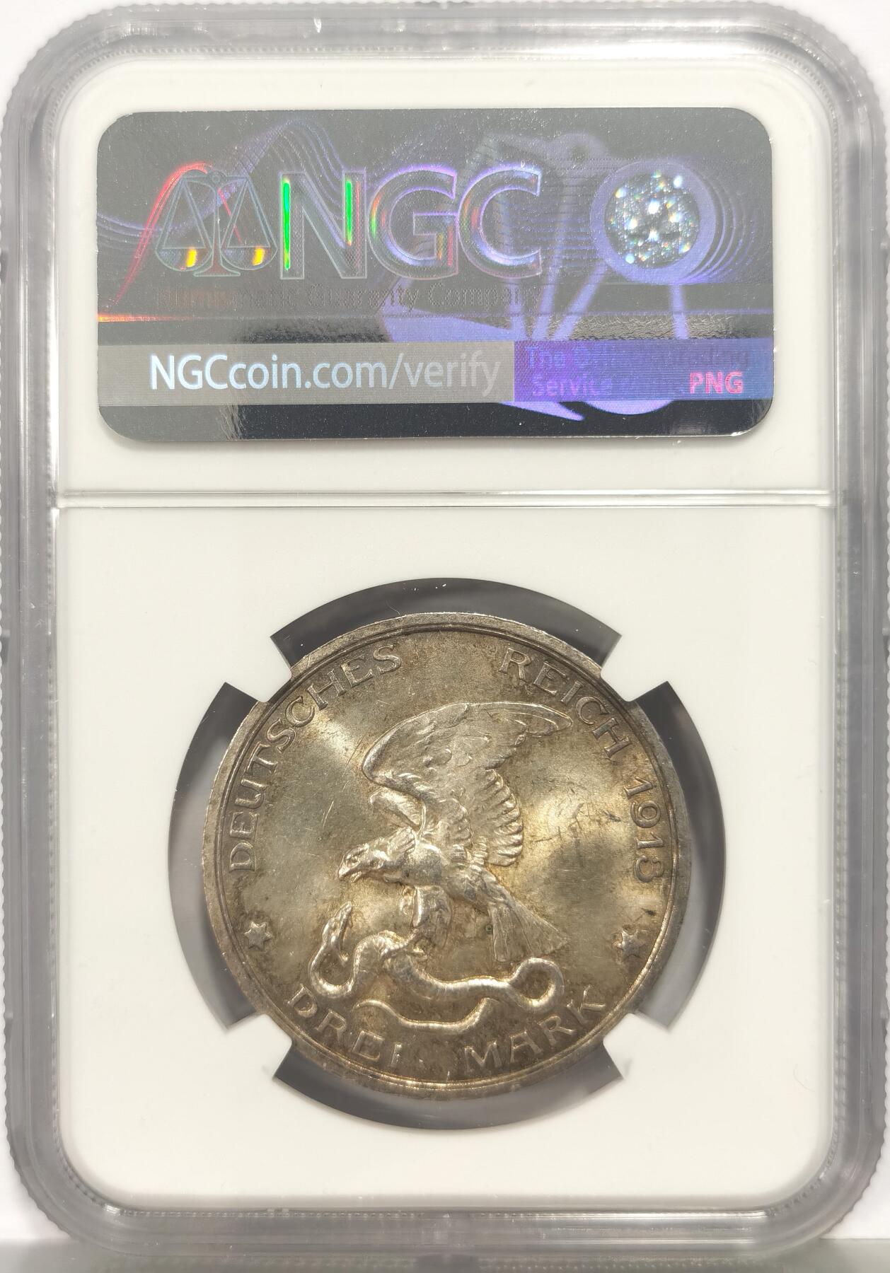 博洋堂蛇年收官专场暨第161期（全场包邮） NGC MS62 德国普鲁士1913年战胜拿破仑纪念3马克银币