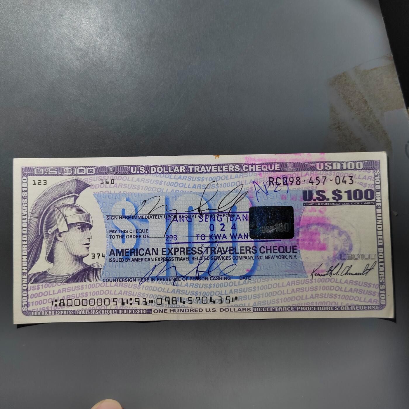 PCAI钱币  19-755  纸币小专场 旅游支票