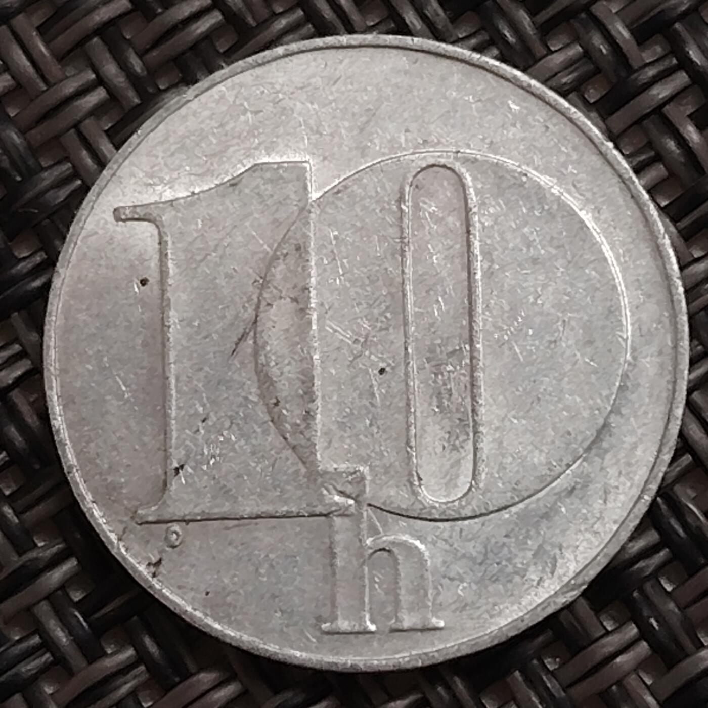 布加迪🐬～世界钱币(上海)🌾第 273 期 /  各国套币和散币 捷克斯洛伐克 1991年 10哈拉 ~L