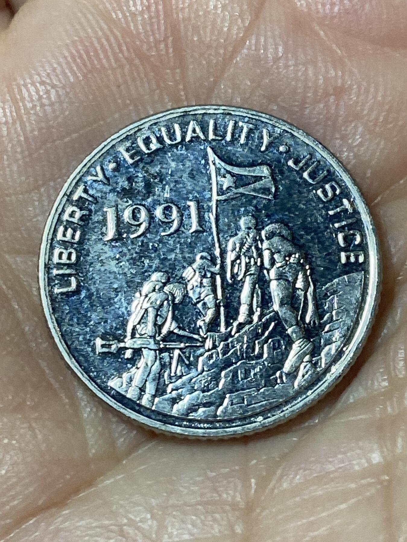 2026年第二十四场(总第一百九十三场）外国好品散币场(免佣金) 厄立特里亚🇪🇷1997年10分