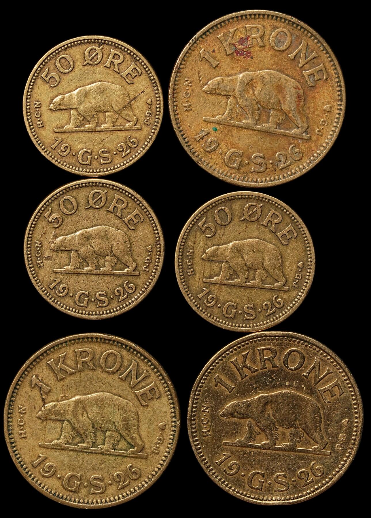 修遠堂世界钱币第105期，马年首拍 格陵兰旧钱币，第一组