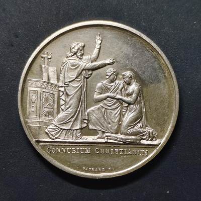 【全场包邮】纯粹捡漏拍503场 - 【银章】法国38毫米带花押铭文结婚纪念银章