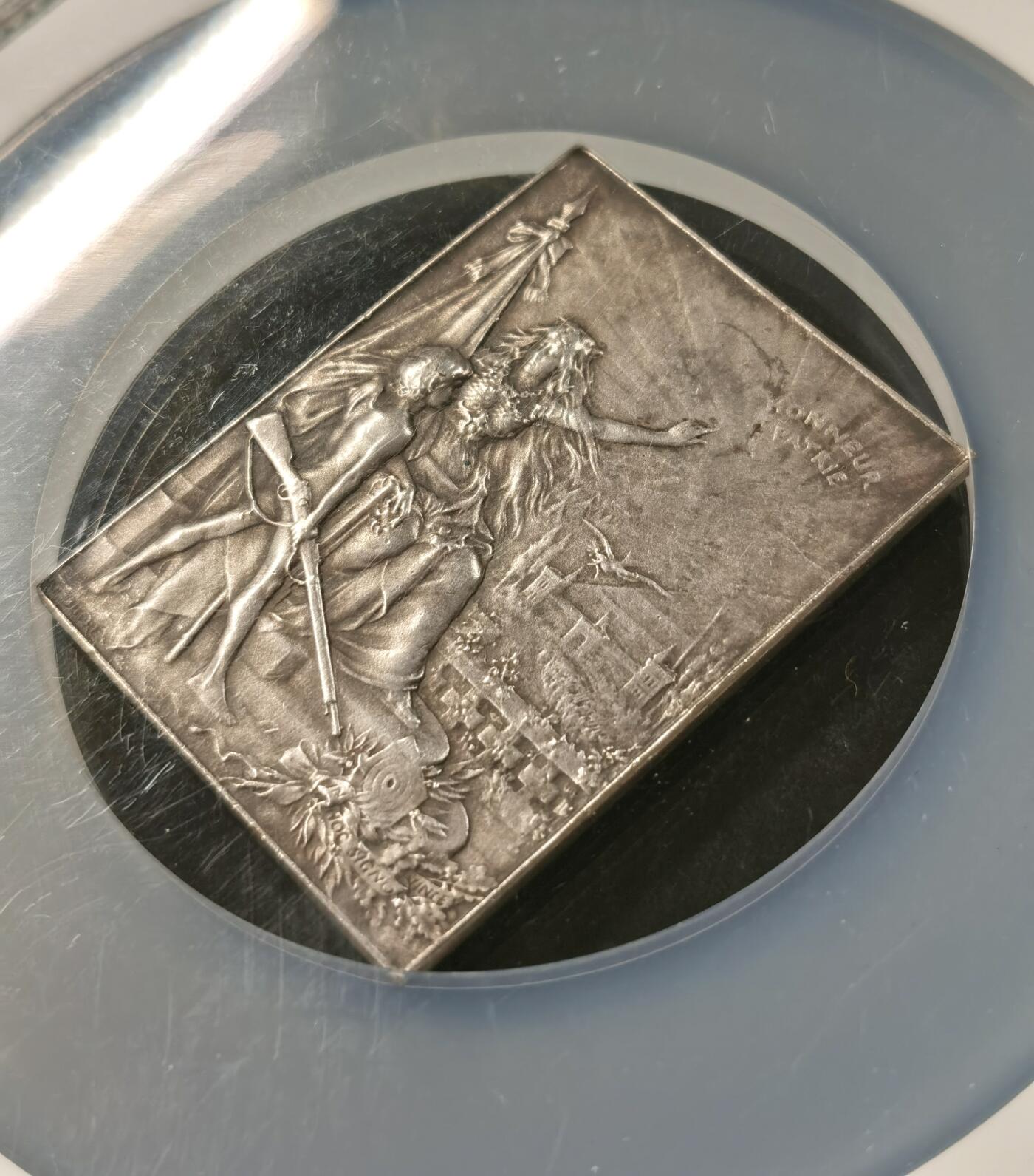 “福币呈祥”新年甄品场（直播拍卖）甄臻铺-世界币章拍卖（第50期），送拍享返佣金等优惠多多 NGC-MS62 法国 射击协会镀银铜章 51mm*38mm 边铭丰饶角BRONZE 大师G.Dupre打造