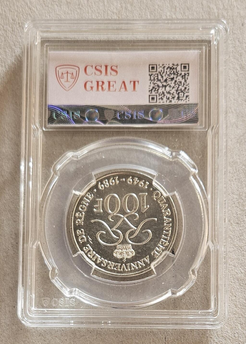 【币将精彩】世界钱币马年新春拍卖（2026-2-22） 摩纳哥1989年大公在位40年银币信泰评级