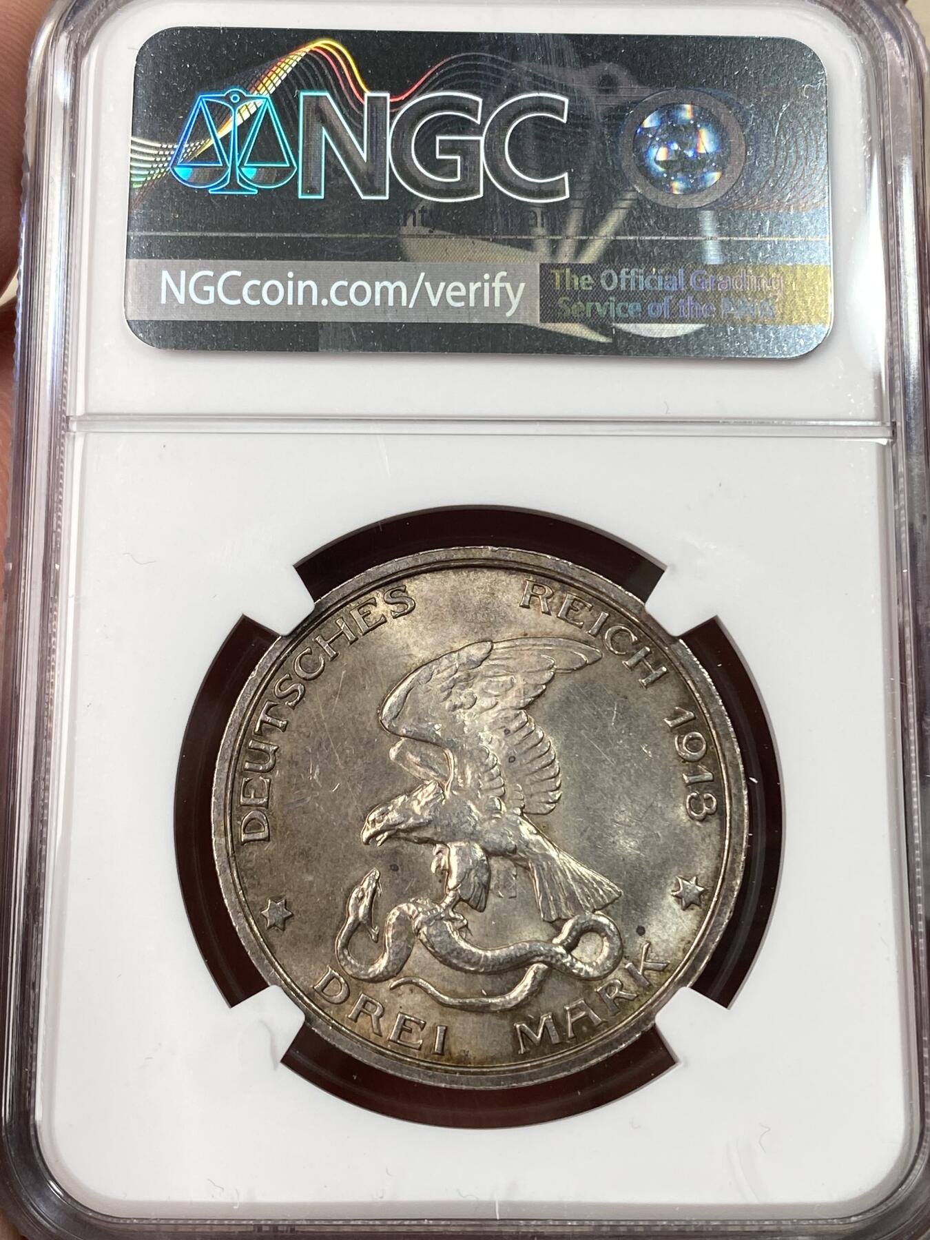 万国钱币拍卖第061期（马年首拍）