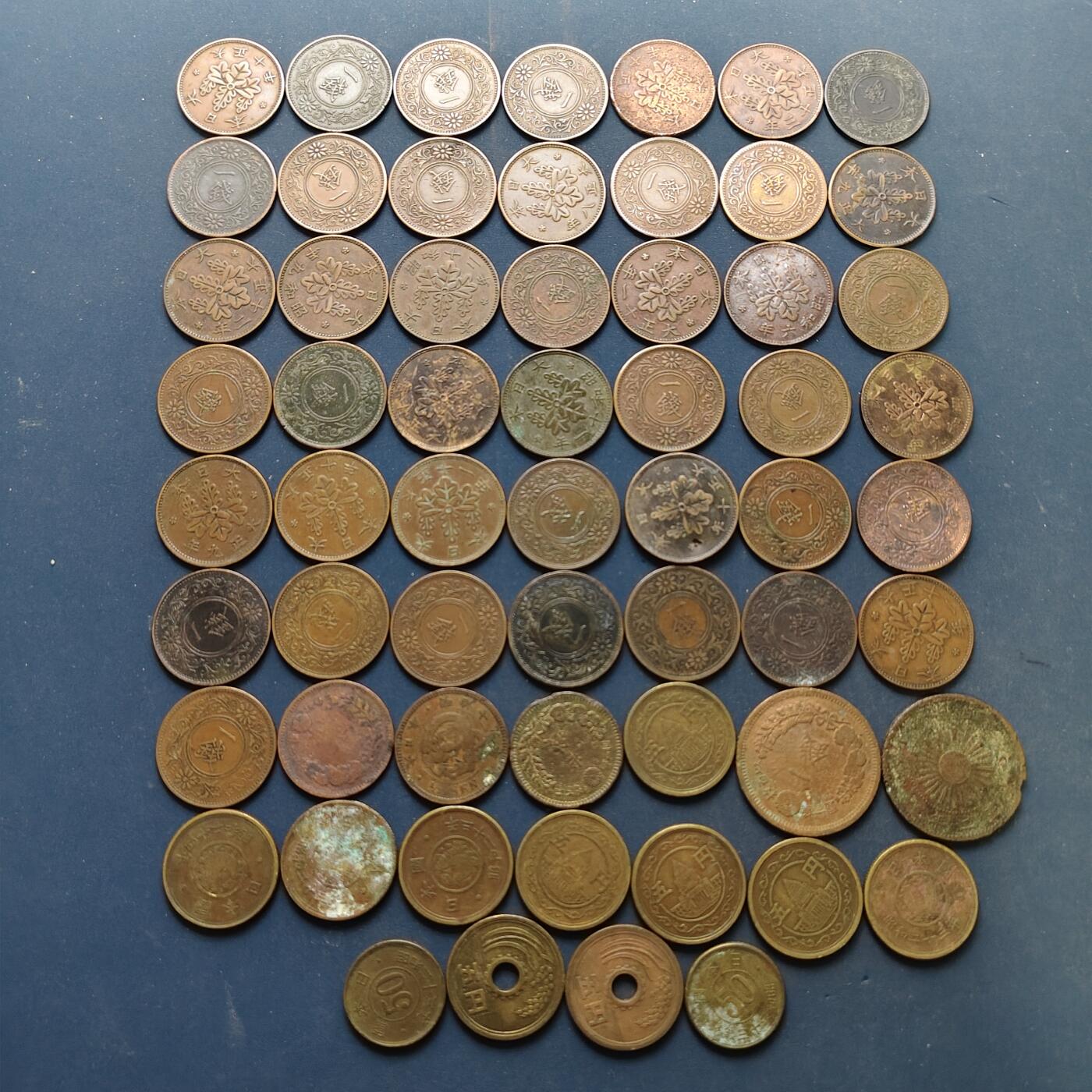 【全场包邮】纯粹捡漏拍502场 日本各年份铜币60枚一组