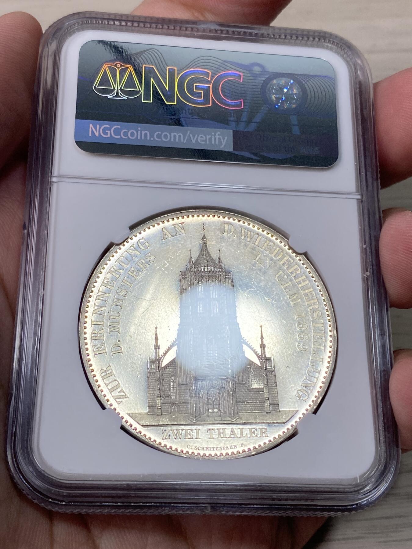 万国钱币拍卖第061期（马年首拍）