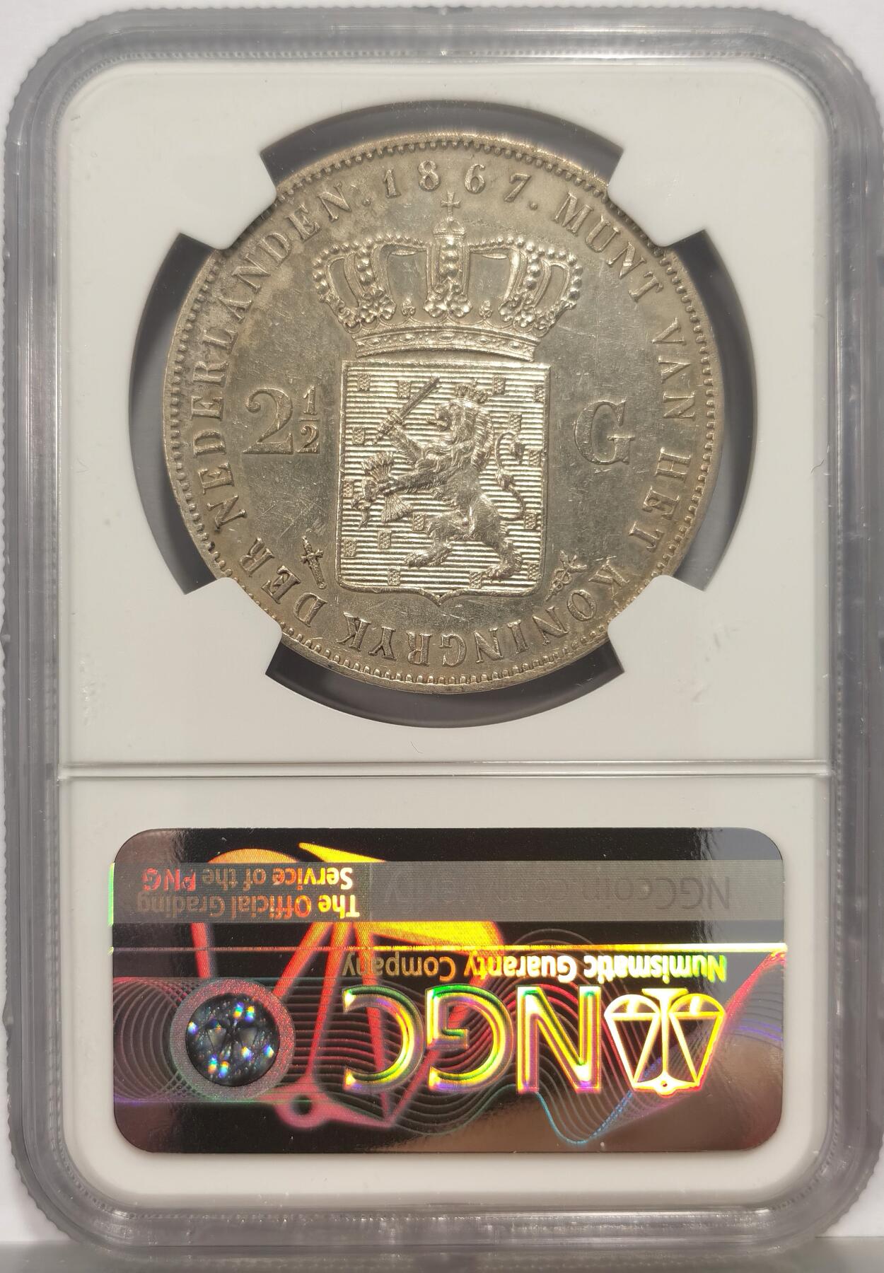 博洋堂蛇年收官专场暨第161期（全场包邮）