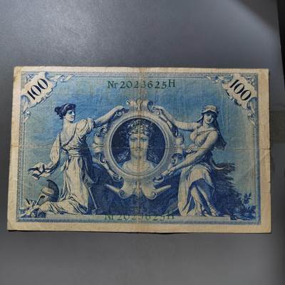 PCAI钱币  19-755  纸币小专场 - 德国早期的币