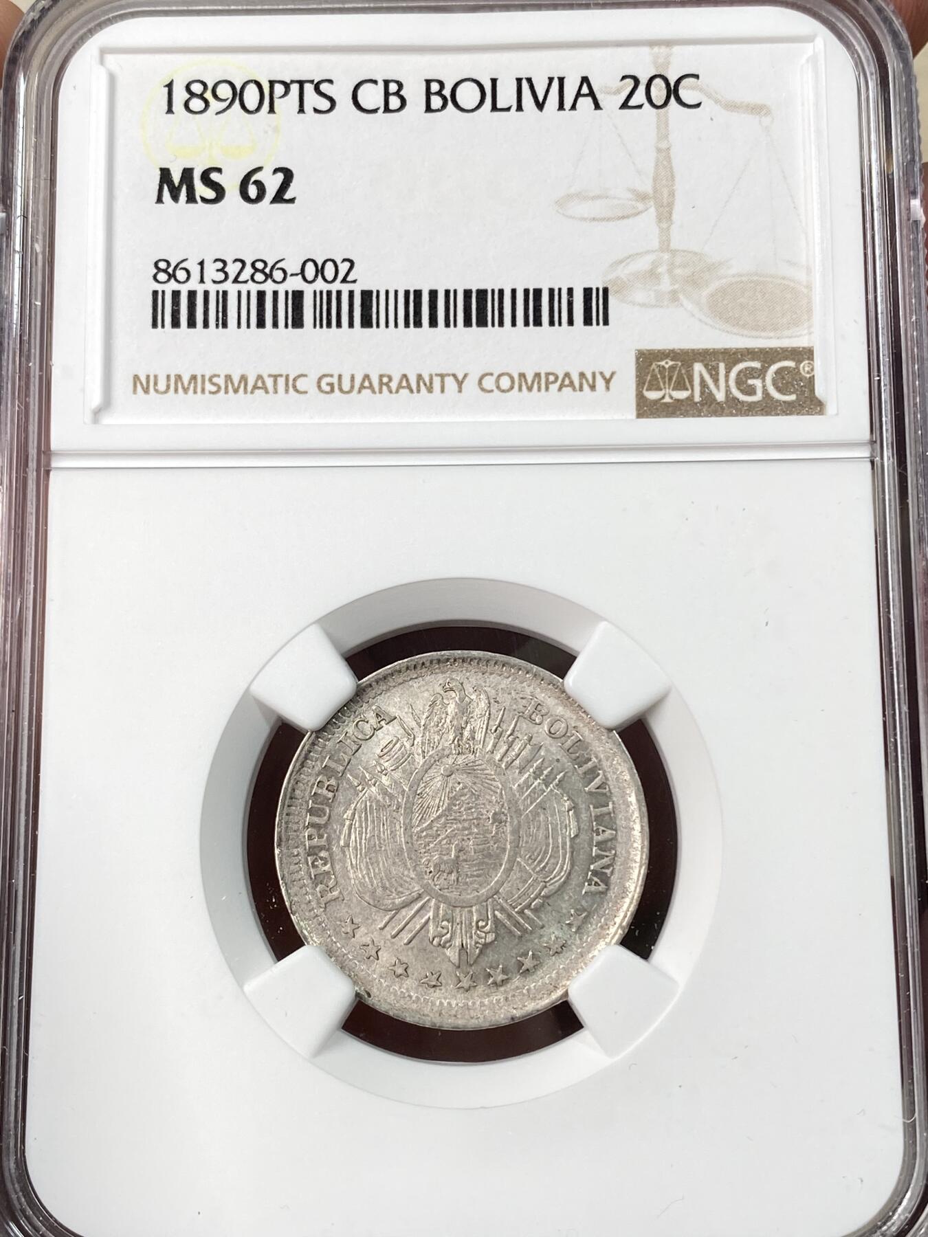 万国钱币拍卖第061期（马年首拍）