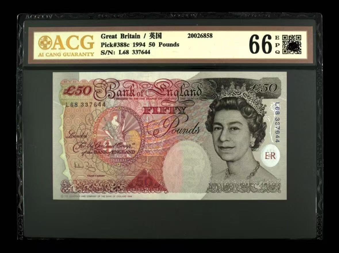 【礼羽收藏】🌏世界钱币拍卖第124期 年前最后一期 正常发货