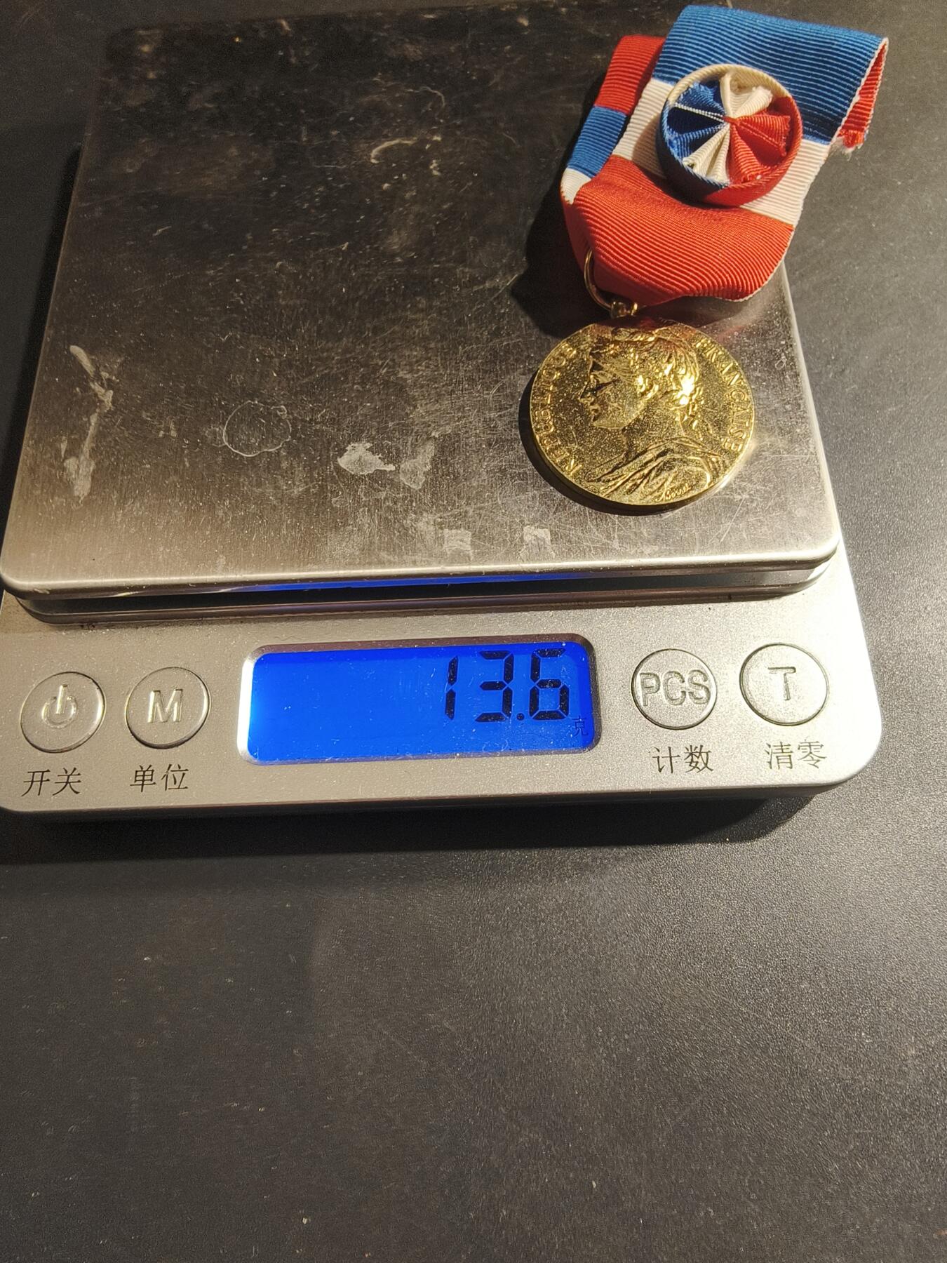 老王徽章第182期 法国金级劳工奖章    1994年实发   925银镀金   13.5g