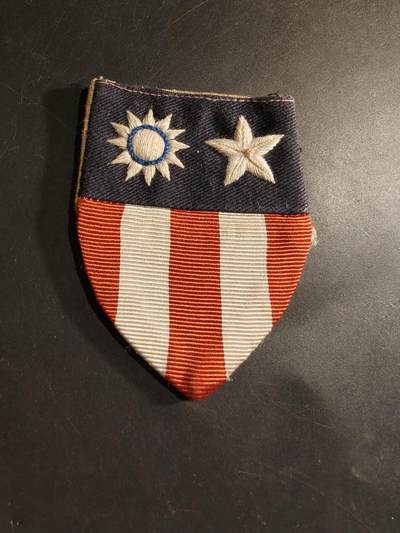 老王徽章第182期 - 美国二战中缅印战区臂章   棉线材质，底衬完整