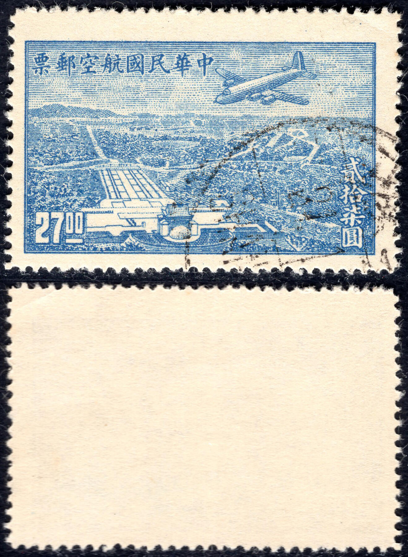 洪涛臻品批发群 精选邮票限时拍卖第1255期 