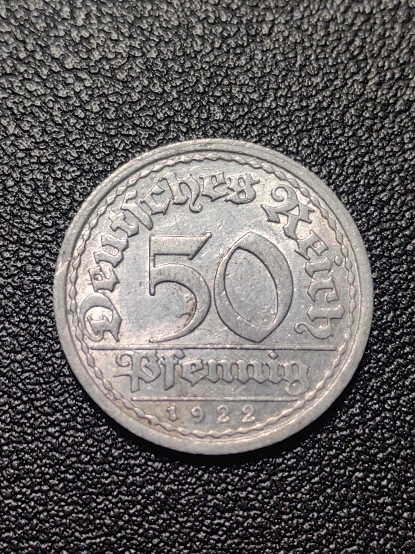 靖甫拍卖第四场 魏玛德国50芬尼铝币