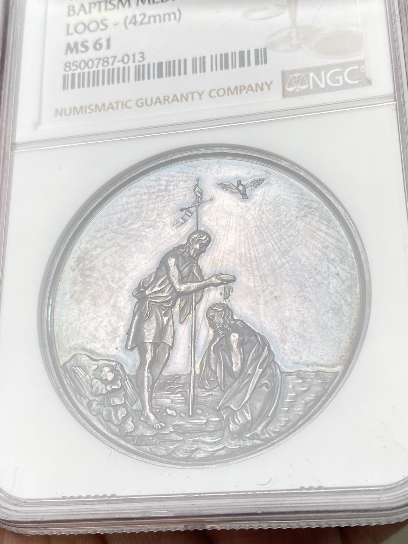 万国钱币拍卖第061期（马年首拍）