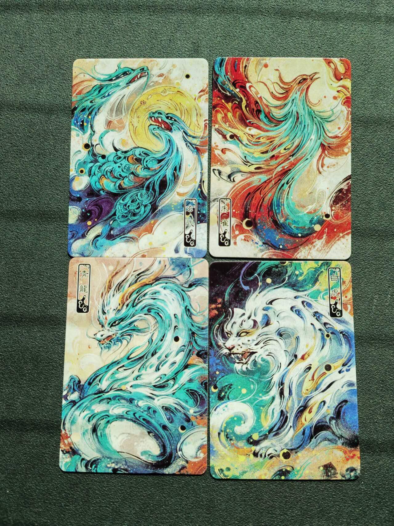 周四第100期阳大大卡牌拍卖第100期（持续收拍品，周六晚上九点截拍，进群福利早知道）