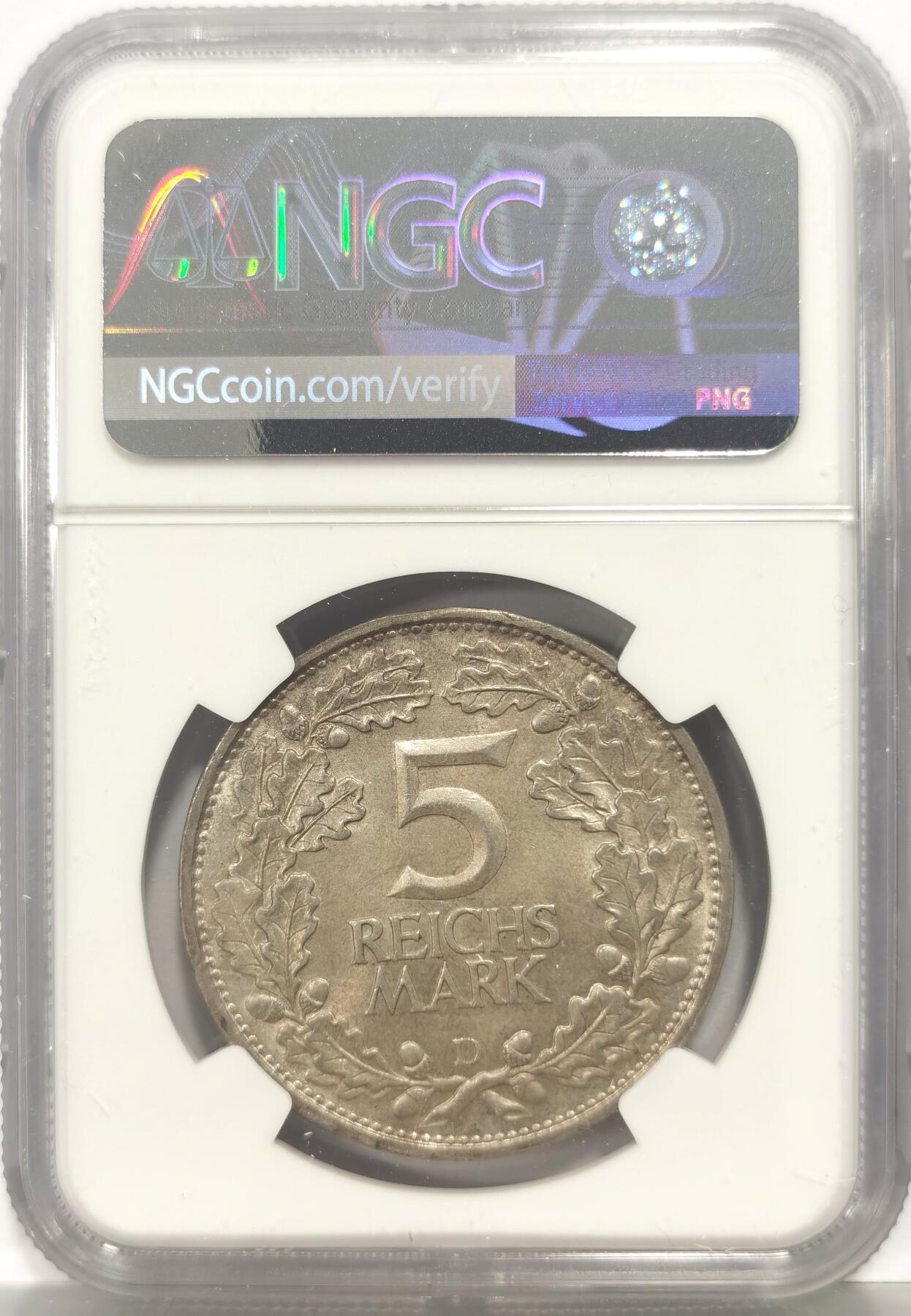 博洋堂蛇年收官专场暨第161期（全场包邮） NGC MS63 德国魏玛1925年D版莱茵千年5马克银币