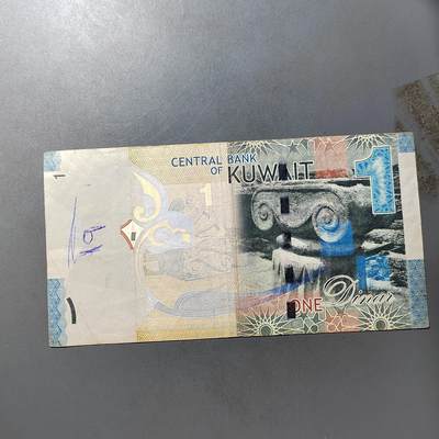 PCAI钱币  19-755  纸币小专场 - 外币