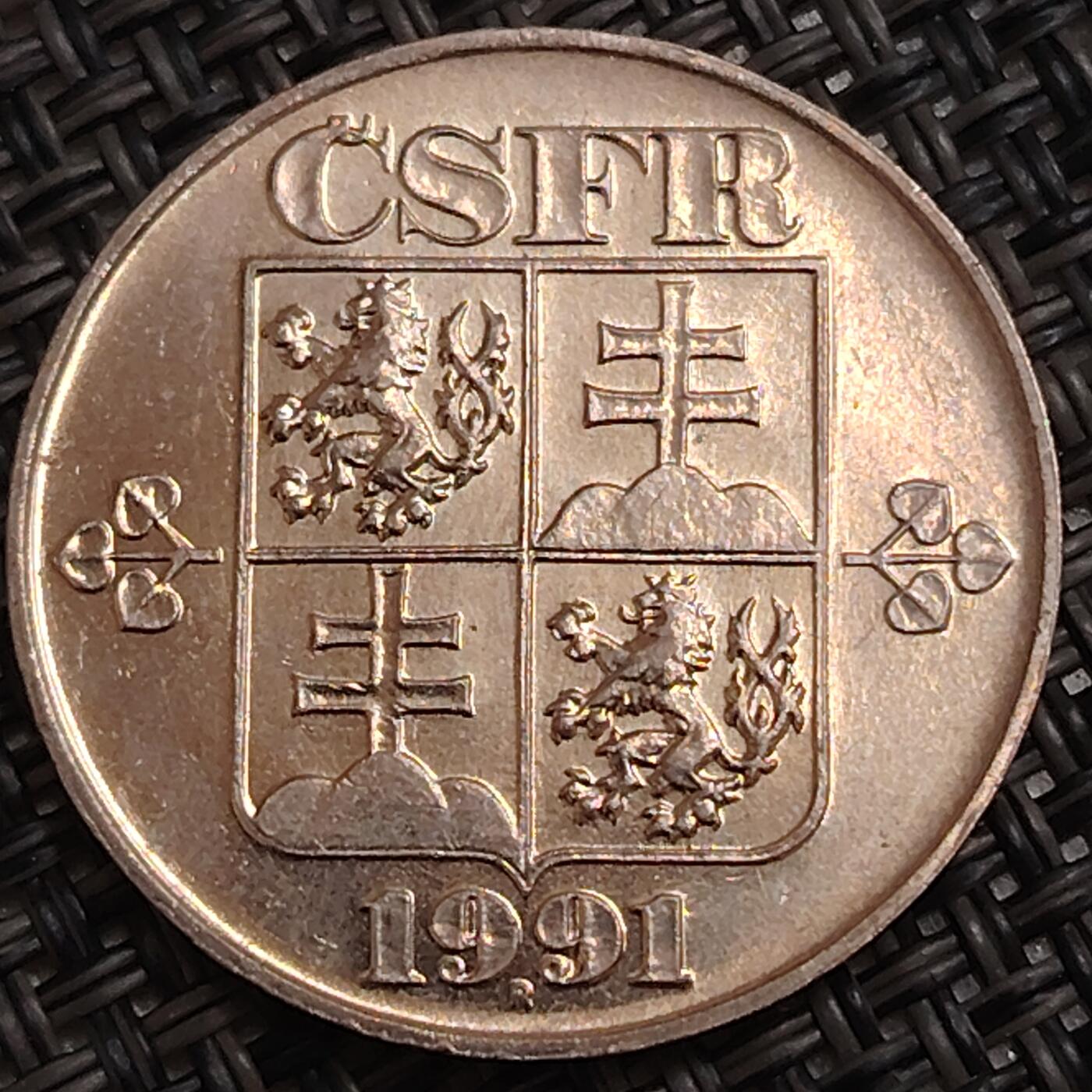 布加迪🐬～世界钱币(上海)🌾第 273 期 /  各国套币和散币 捷克斯洛伐克 1991年 5克朗 ~L