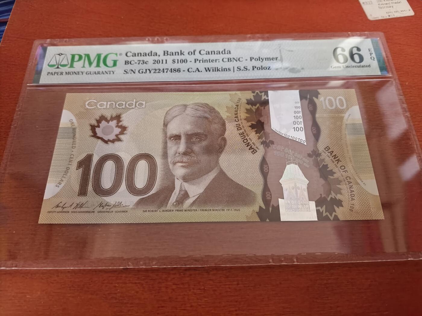 长老汇蛇年精选第一百场拍卖 2011加拿大100加元塑料钞，PMG 66