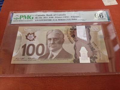 长老汇蛇年精选第一百场拍卖 - 2011加拿大100加元塑料钞，PMG 66