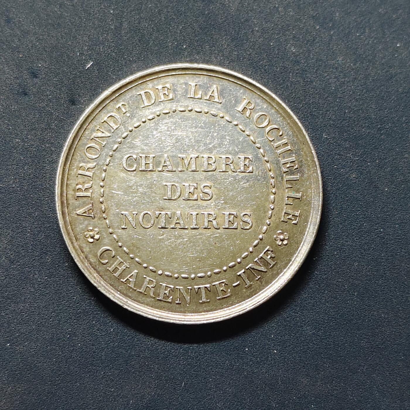 【全场包邮】纯粹捡漏拍503场 【银章】法国1853年下夏朗德省拉罗谢尔公证人协会纪念银章