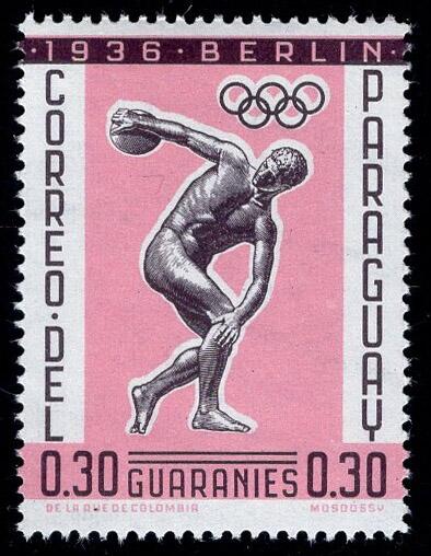 洪涛臻品批发群 精选邮票限时拍卖第1260期  乌拉圭 1936年柏林奥运会 新票原胶润亮全品