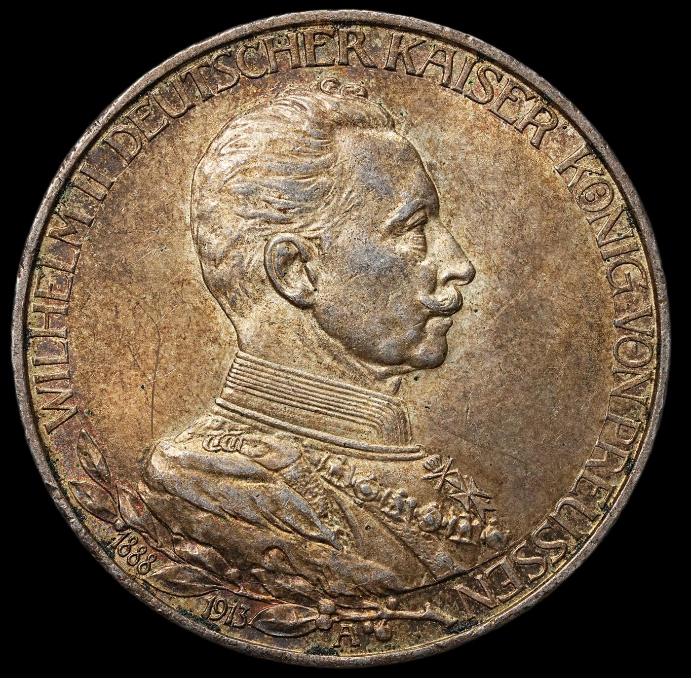 修遠堂世界钱币第105期，马年首拍