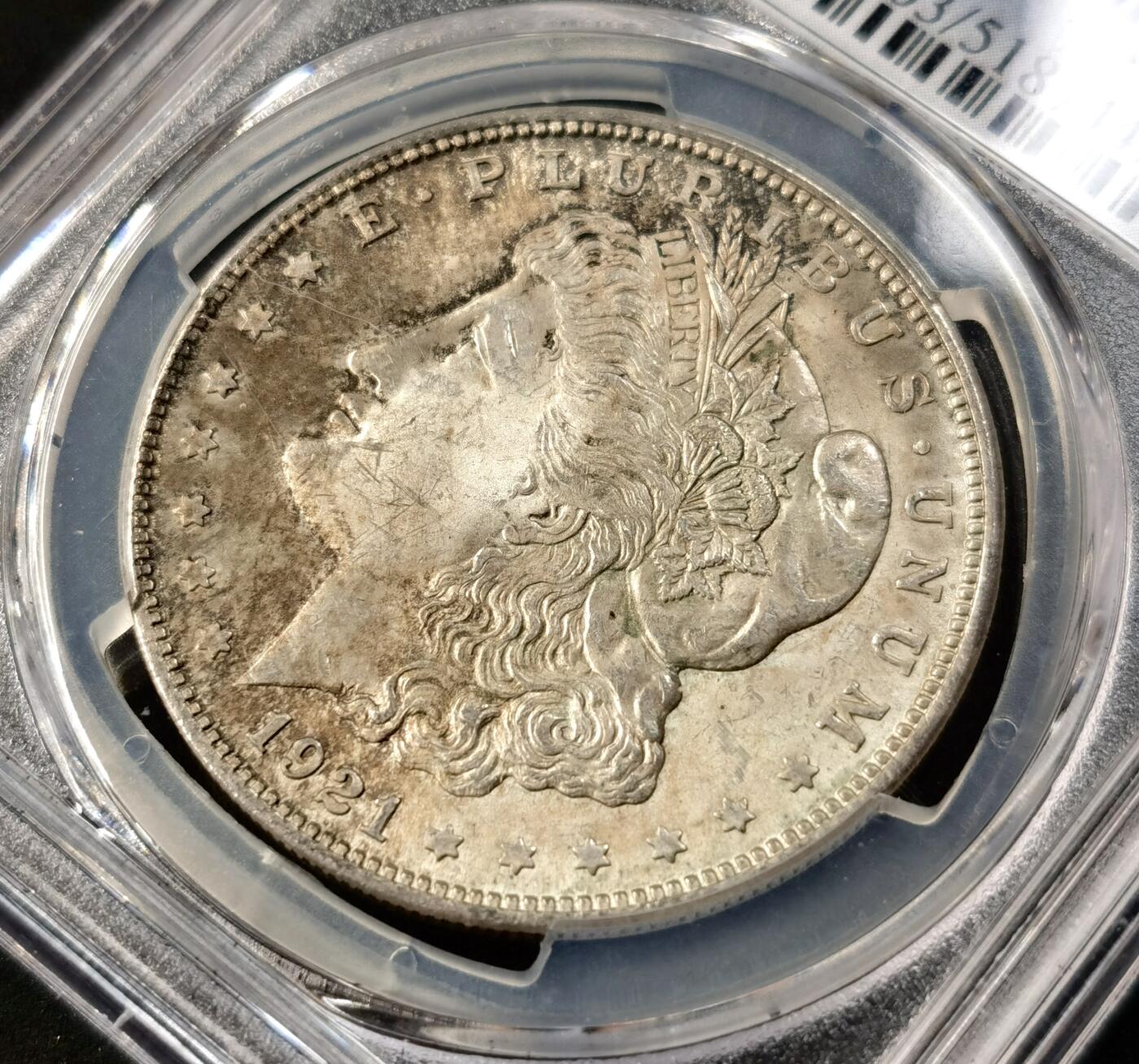 “福币呈祥”新年甄品场（直播拍卖）甄臻铺-世界币章拍卖（第50期），送拍享返佣金等优惠多多 PCGS MS63 1921年美国摩根一美元银币 包浆美品