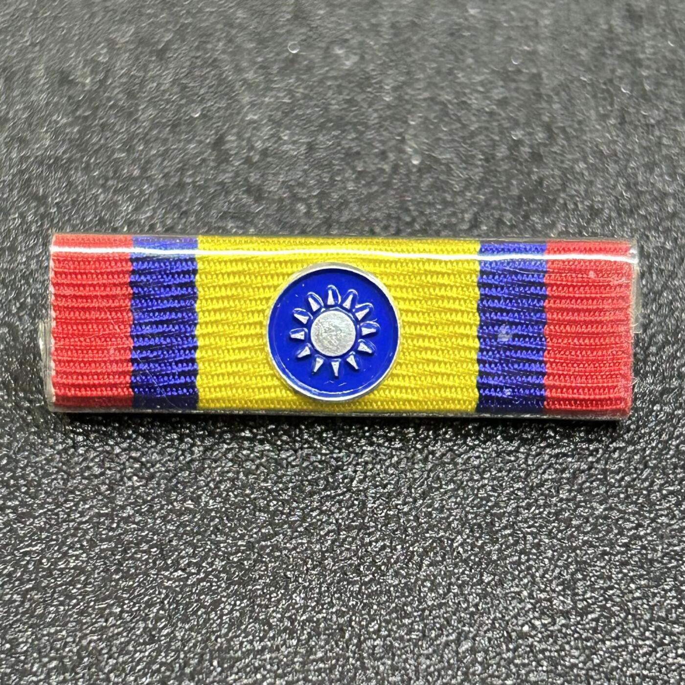 西秦中古拍卖第七十七期 2026马年新春专场 本场拍品年初九发出 民国抗战胜利纪念章勋略 退台后版本