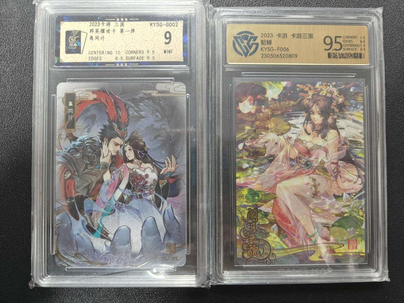 天玑星卡拍第171期《2.12周四截拍年前最后一场》持续收拍收评中 满赠卡需备注