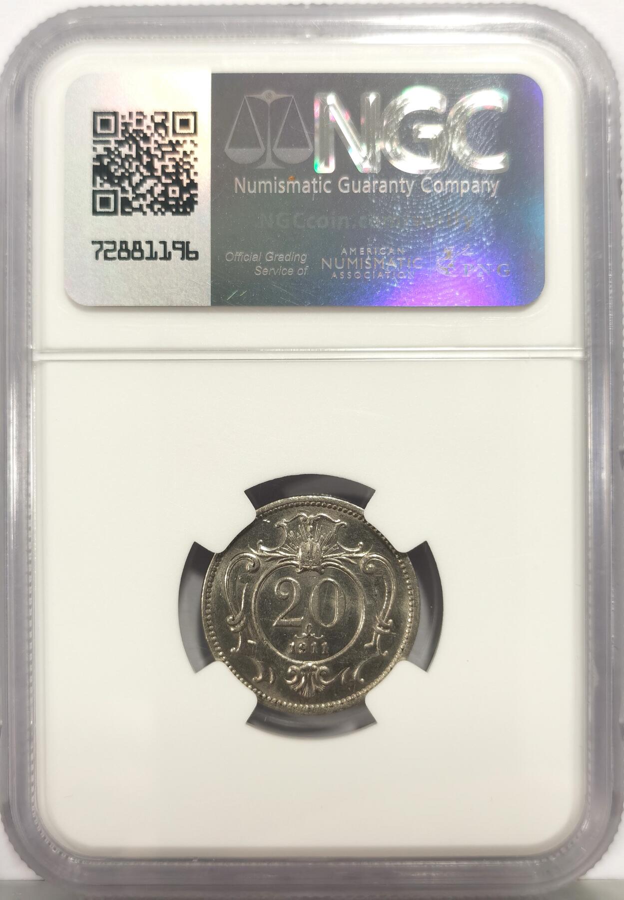 博洋堂蛇年收官专场暨第161期（全场包邮）