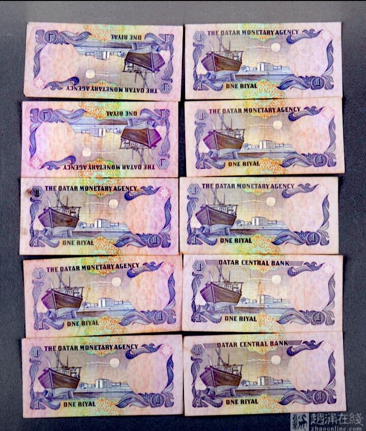 卡塔尔1996年1里亚尔a、b两个品种靓品纸币10枚一组