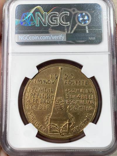 万国钱币拍卖第061期（马年首拍） NGC MS63～64 1923年德国萨克森紧急时期通货膨胀纪念铜章一组两枚 罕见德紧品种 由弗里德里希·威廉·霍恩莱因设计 穆尔登赫滕铸币厂造 背面是当时物价指数