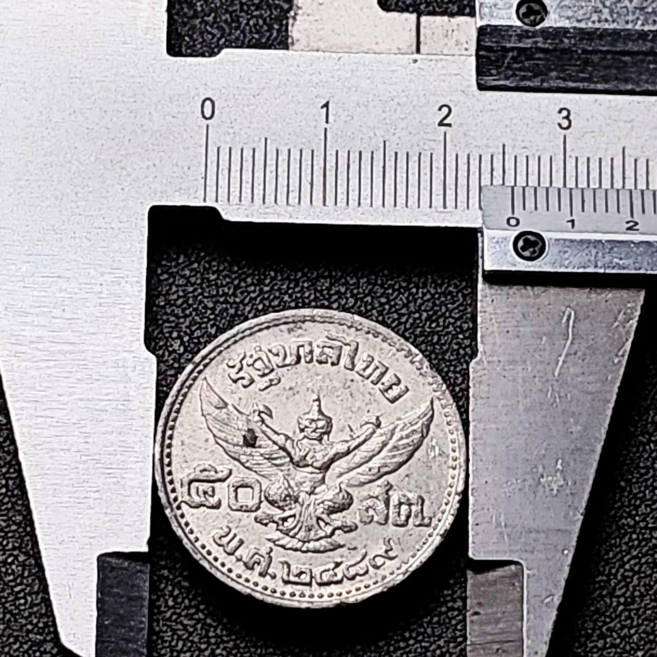 泉币菌-第192场- 除夕专场-新年快乐 本场拍品多 请提前出价（年后发货） 。