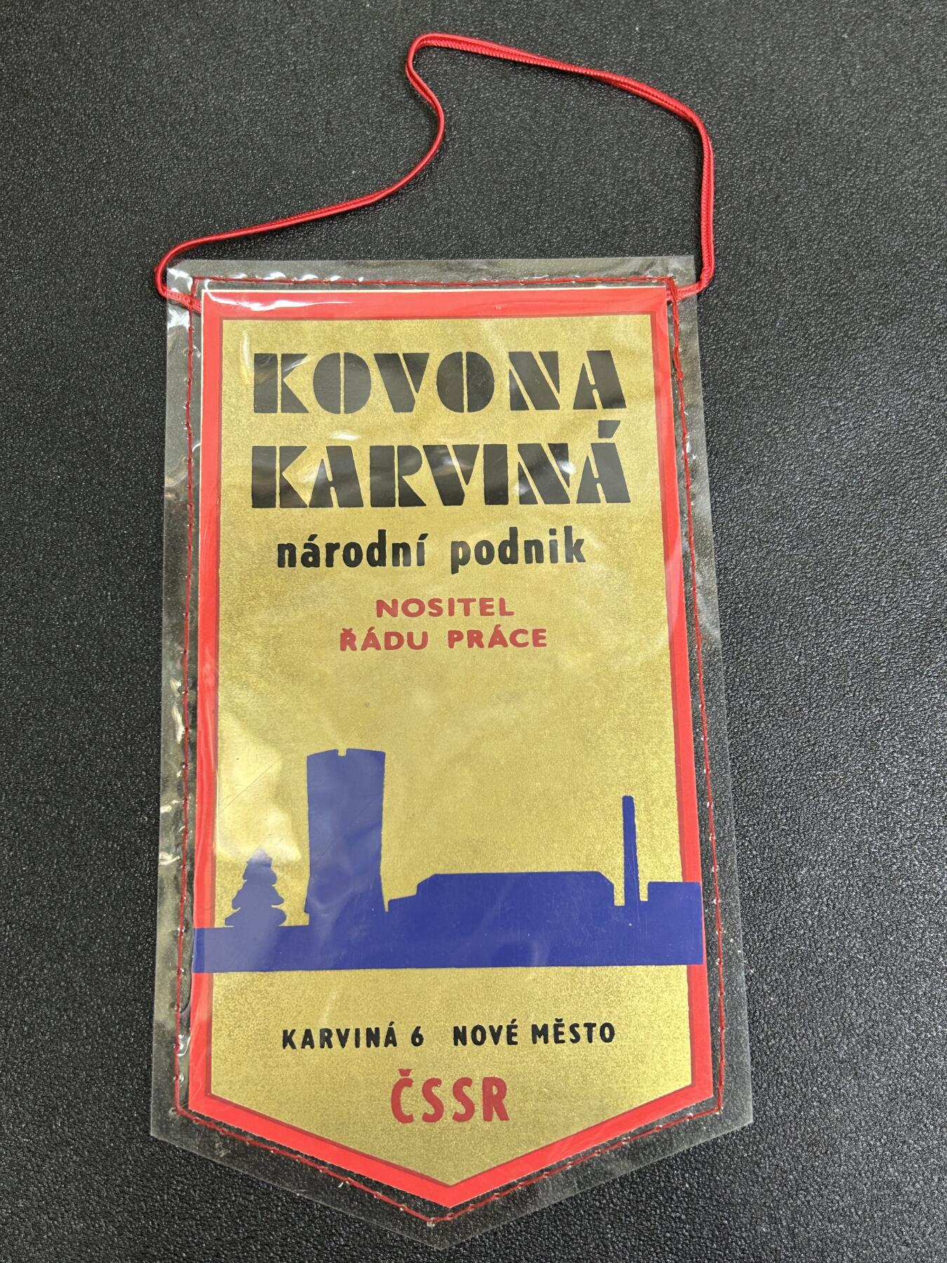 西秦中古拍卖第七十七期 2026马年新春专场 本场拍品年初九发出 捷克斯洛伐克社会主义时期嘉奖旗帜