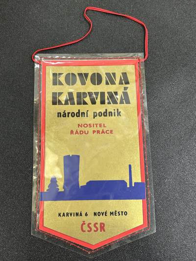 西秦中古拍卖第七十七期 2026马年新春专场 本场拍品年初九发出 - 捷克斯洛伐克社会主义时期嘉奖旗帜