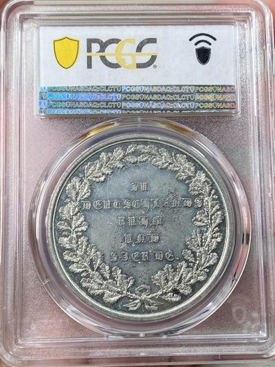万国钱币拍卖第061期（马年首拍） PCGS SP62 1842年德国巴伐利亚瓦尔哈拉死亡圣殿落成纪念锡章 罕见哥特花体字非常漂亮 精铸镜面典藏品质