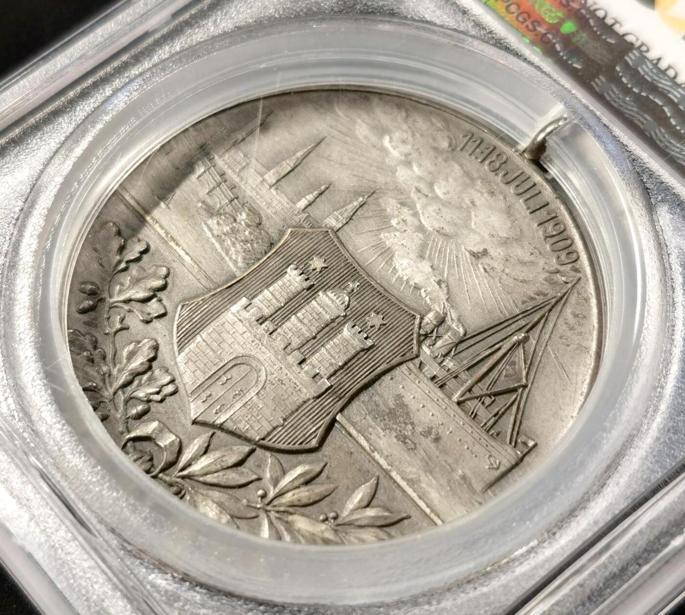 “福币呈祥”新年甄品场（直播拍卖）甄臻铺-世界币章拍卖（第50期），送拍享返佣金等优惠多多 PCGS-UNC 1909 第16届汉堡射击节，加厚盒，含高清图