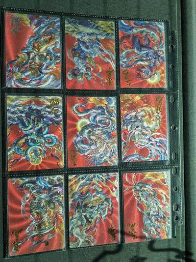 周四第100期阳大大卡牌拍卖第100期（持续收拍品，周六晚上九点截拍，进群福利早知道） - 【十二生肖】十二生肖 序列2