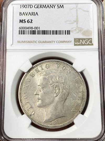 万国钱币拍卖第061期（马年首拍） - NGC MS62 1907年德国巴伐利亚疯王奥拓长翅流通5马克 原味淡彩难得好品